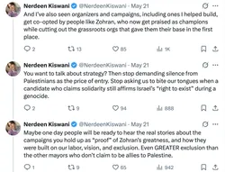 Kiswani thread 2
